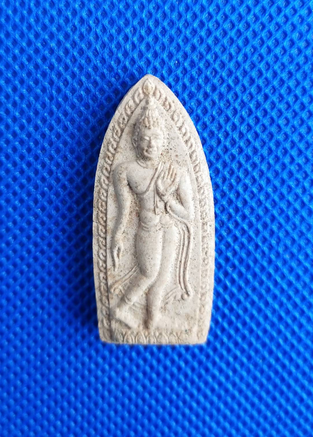 พระลีลาทุ่งเศรษฐี หลวงปู่แหวน สุจิณโณ ปี 2516 ออกวัดสัมพันธวงศ์ หลวงปู่โต๊ะร่วมนั่งปรกปลุกเสก