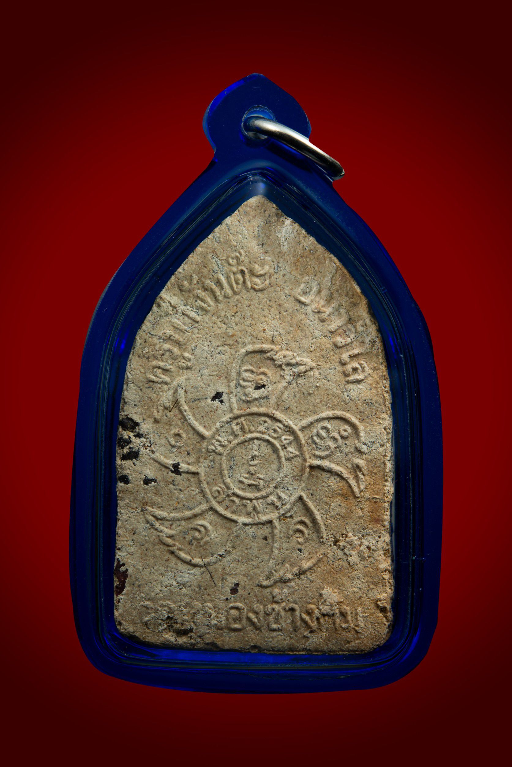 พระขุนแผน ครูบาจันต๊ะ รุ่น 2 วัดหนองช้างคืน ลำพูน ปี 2544