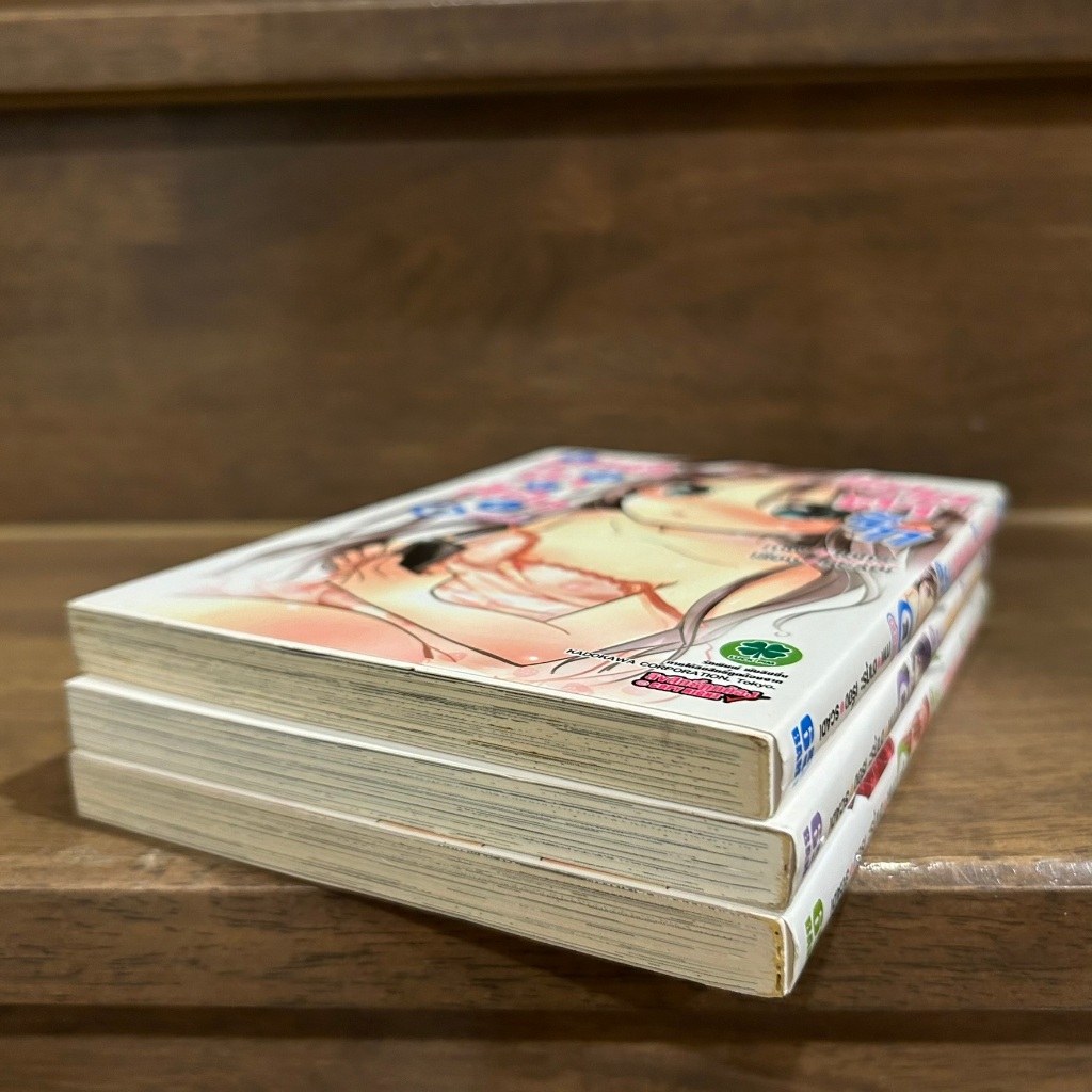 [MANGA] แคตตาล็อก แคตตารัก 1-3 เล่มจบ (มือสอง)