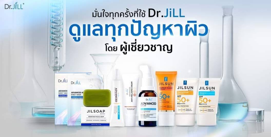 Dr.Jill Official