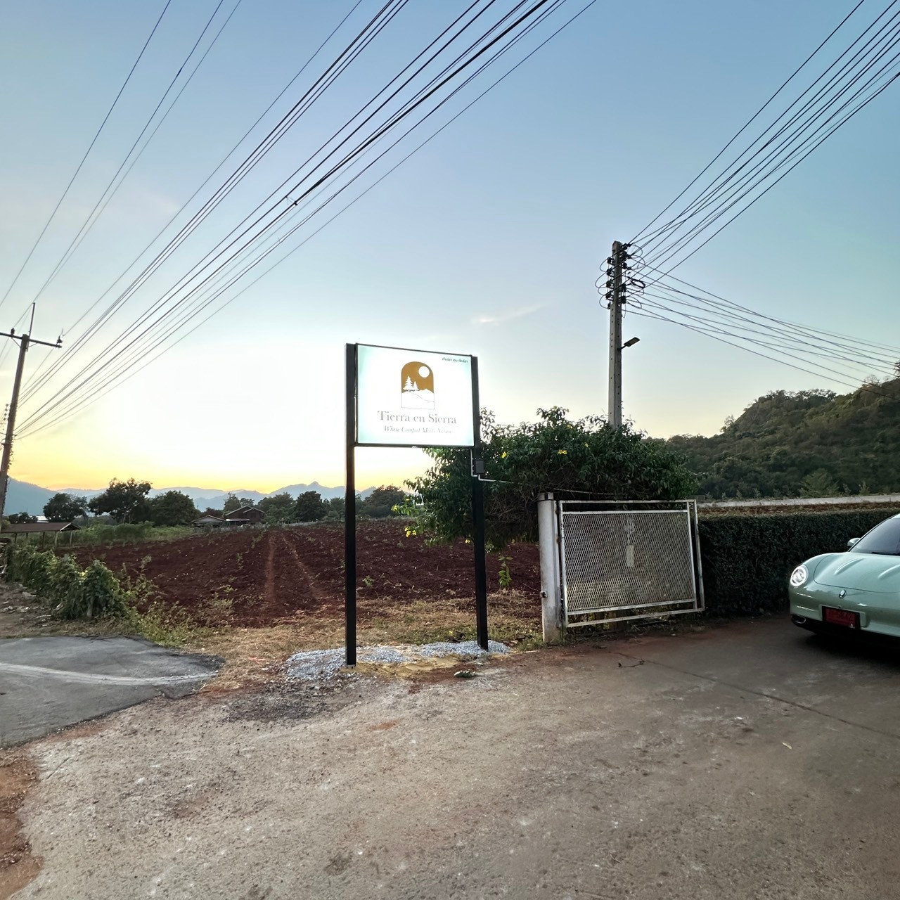 ป้ายตกแแต่งร้าน HORUDOT