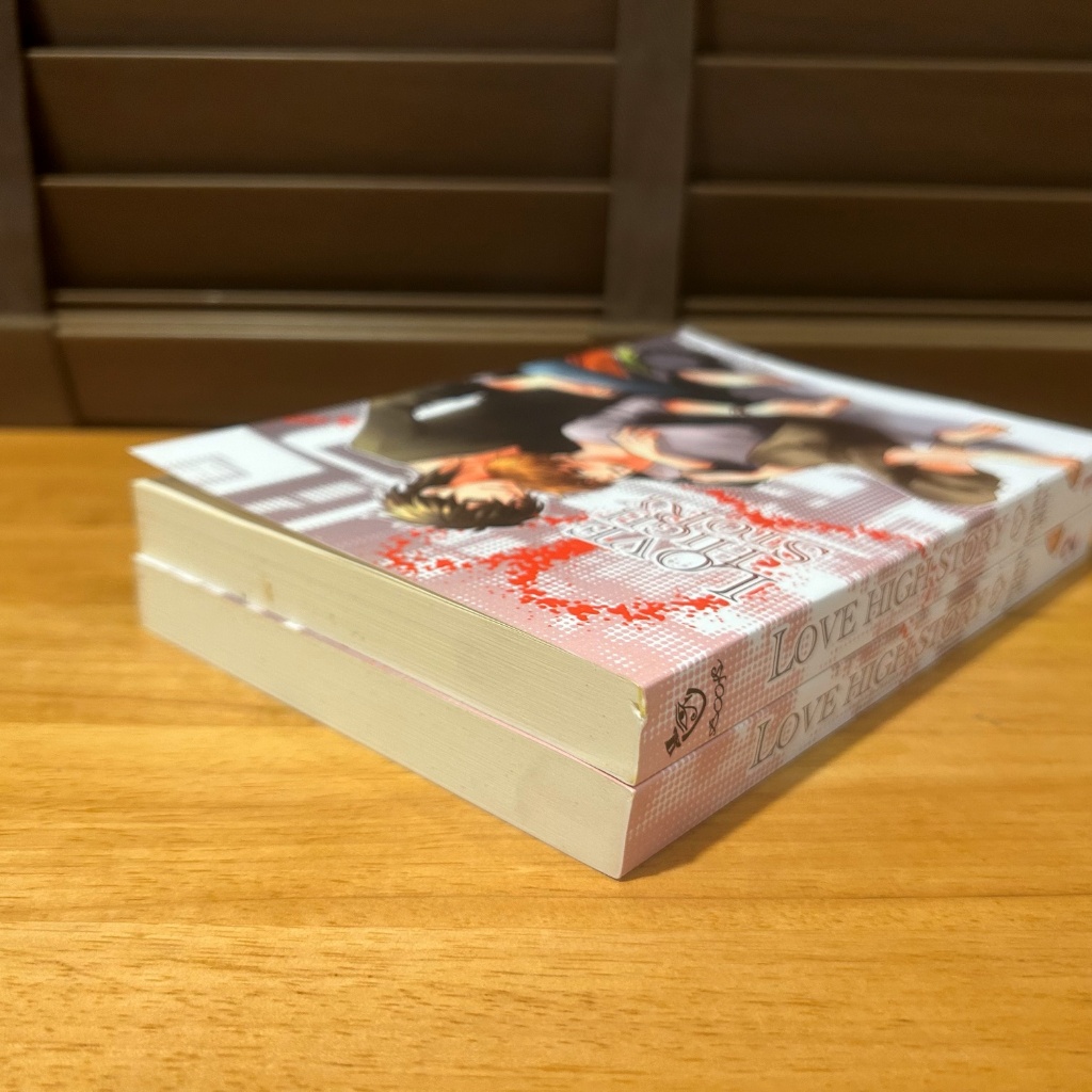 [YAOI] LOVE HIGH STORY เล่ม 1-2 (จบ) ... flapjack (มือสอง)