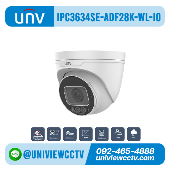 กล้องวงจรปิด UNIVIEW รุ่น IPC3634SE-ADF28K-WL-I0 ความละเอียด 4 ล้านพิกเซล