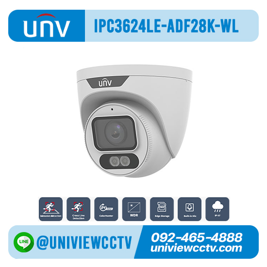 กล้องวงจรปิด UNIVIEW รุ่น IPC3624LE-ADF28K-WL ความละเอียด 4 ล้านพิกเซล