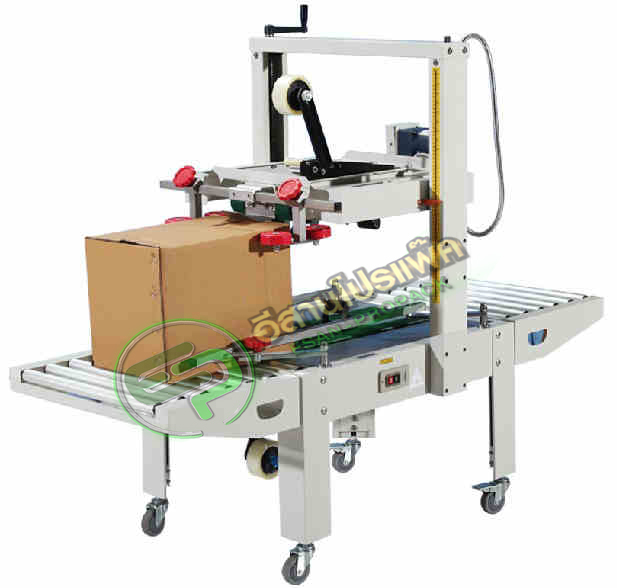 FXJ 6050 SERIES (เครื่องปิดกล่องเทปกาว) (ราคายังไม่รวมภาษีมูลค่าเพิ่ม)