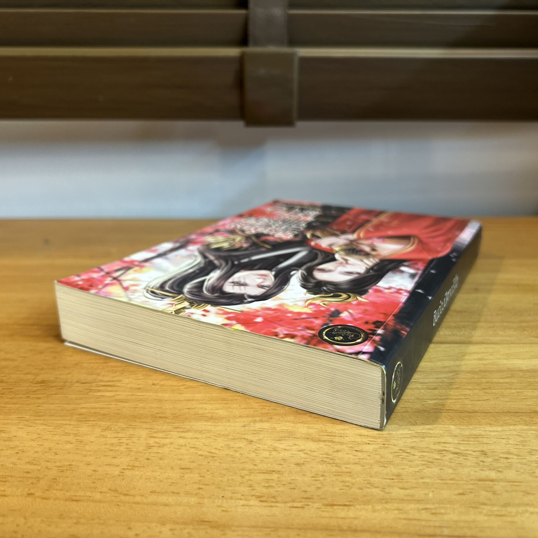 ชินอ๋องปีศาจไร้ใจ ... จิรัฐติกาล (มือสอง) นิยาย โรแมนติก จีนโบราณ ทำมือ