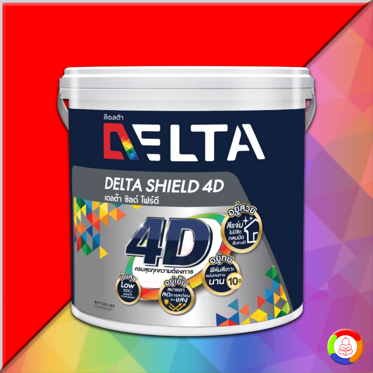 Delta Shield 4D for Ceiling