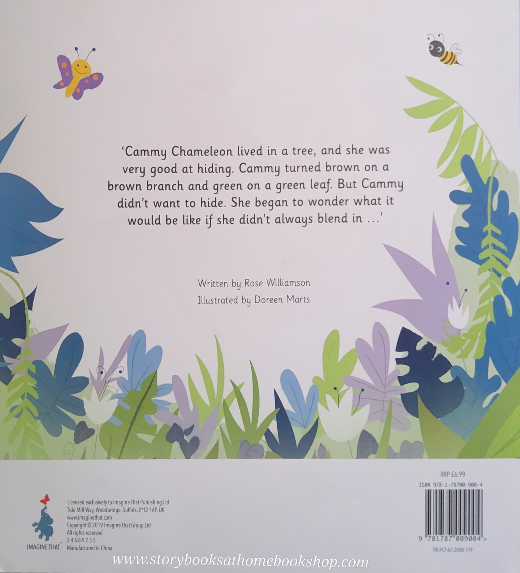 หนังสือนิทานปกอ่อน** 🍅LOOK AT ME! LOOK AT ME! BY ROSE WILLIAMSON AND DOREEN MARTS