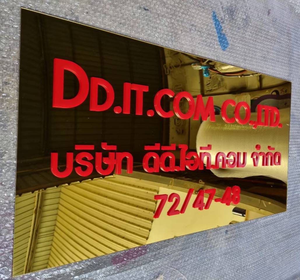 #ป้ายมิลเลอร์ติดอักษรอะคริลิคแดงไดคัท