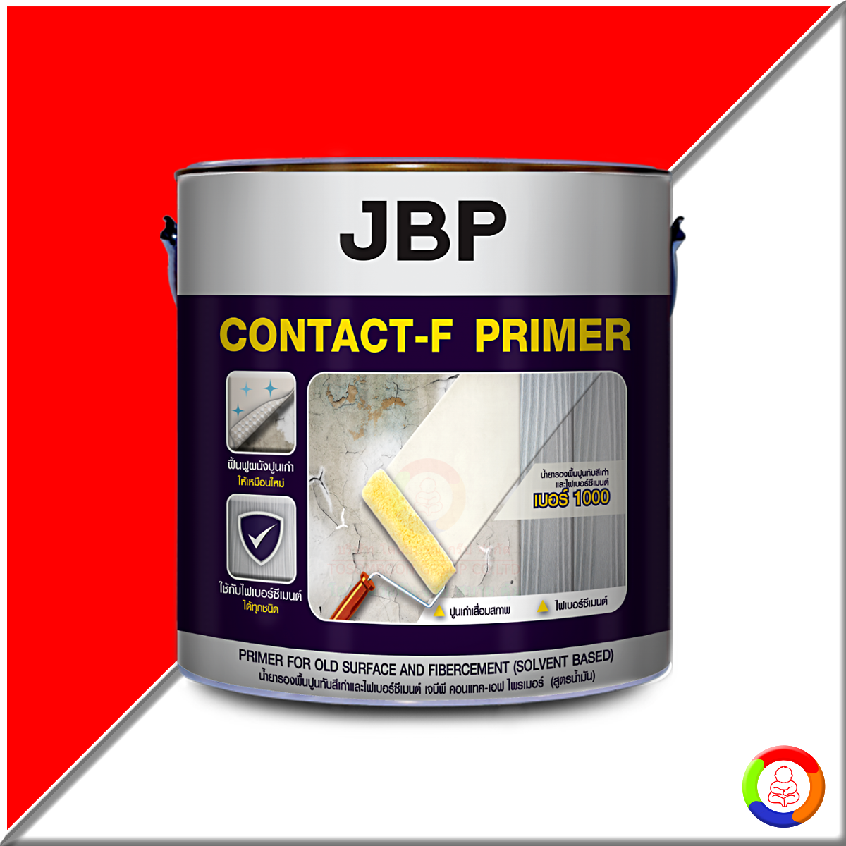 JBP Contact-F Primer No.1000