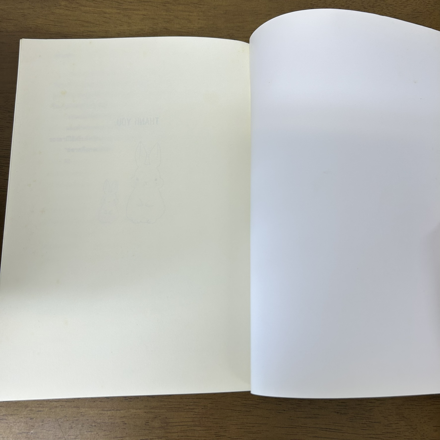 [YAOI] ชุด อสูร - เหยื่ออสูร กรงอสูร ทัณฑ์อสูร 3 เล่ม ครบชุด ... 10969 (มือสอง) นิยายวาย