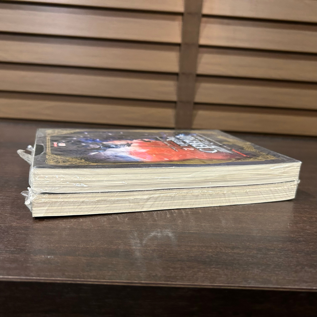 ชุด ล่าขุมทรัพย์เหยี่ยวเหนือฟ้า เล่ม 1-2 จบ ครบชุด ... เทียนเซี่ยป้าชั่ง (มือหนึ่งเซล) นิยาย แปลจีน กำลังภายใน