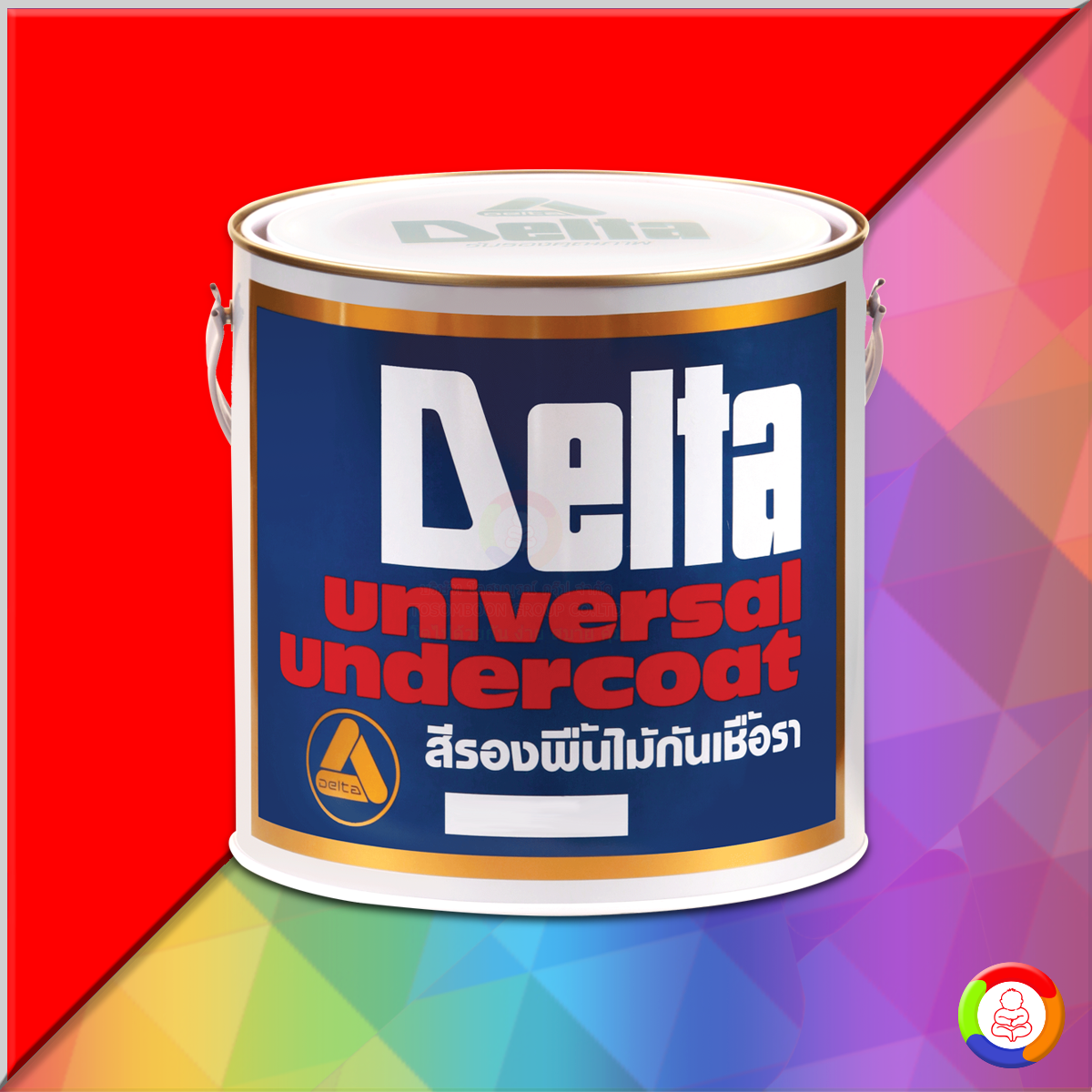 Delta Universal Undercoat