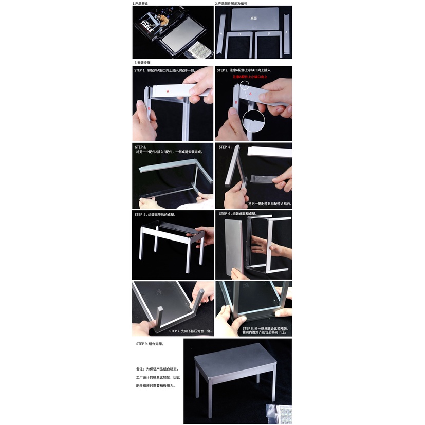 โต๊ะทหาร อุปกรณ์เสริมประกอบฉาก ฟิกเกอร์ โมเดล 12นิ้ว สเกล1/6 military Table Figure Model 12inch 1/6 scale