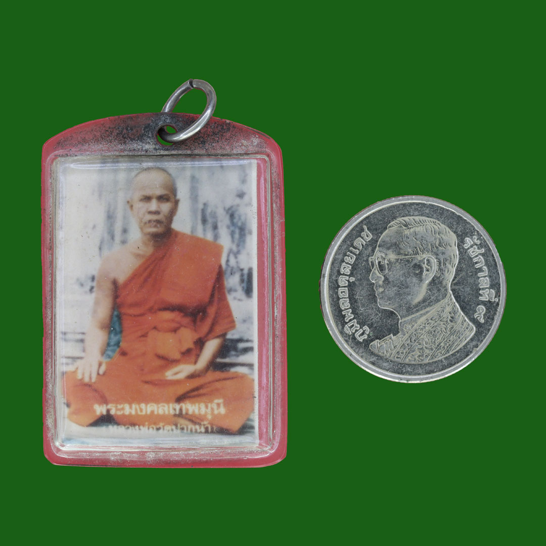 รูปถ่ายหลวงพ่อสด จันทสโร วัดปากน้ำ ภาษีเจริญ กรุงเทพมหานคร (พระใช้งาน)