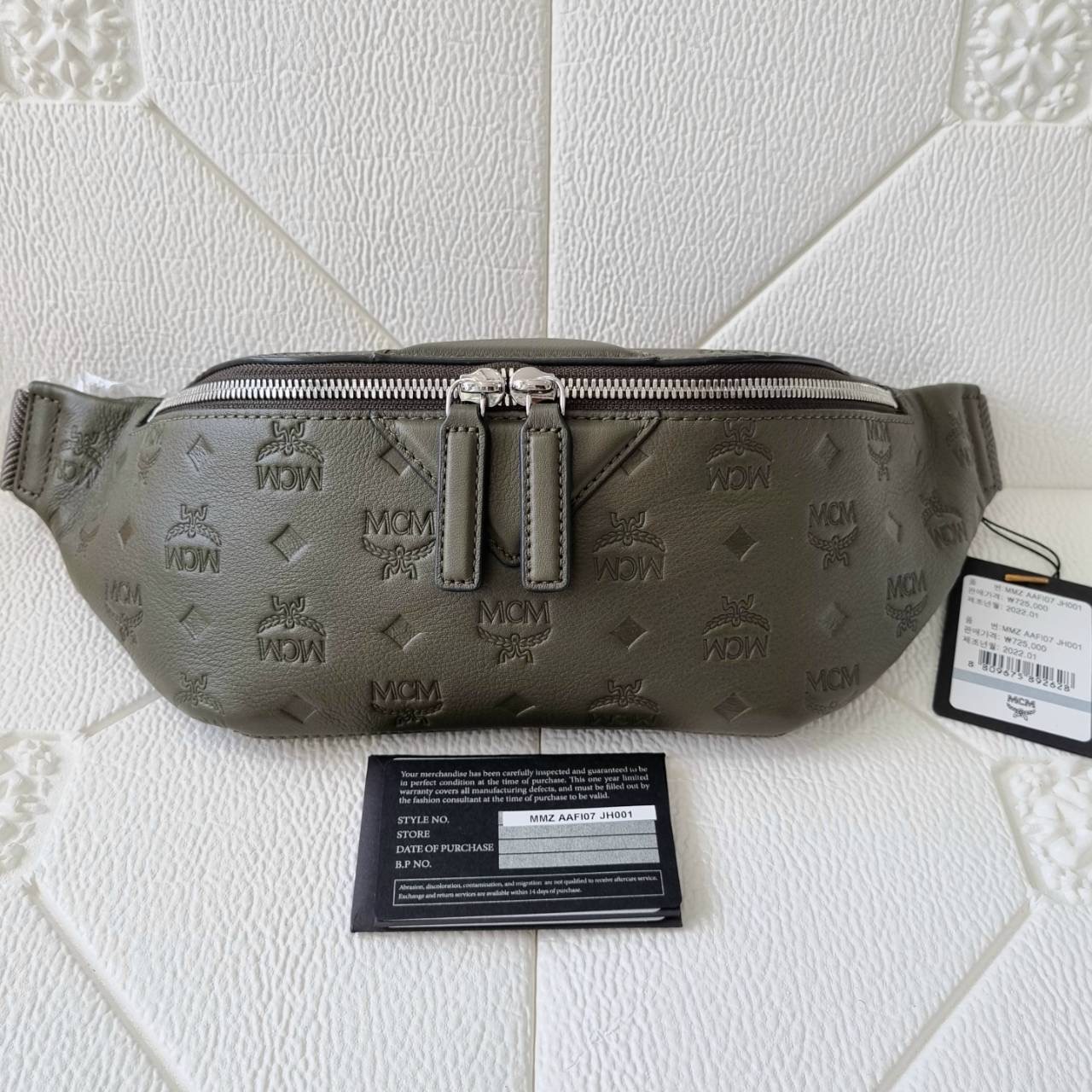 New Mcm Medium Fursten Belt Bag in Geo Laurel Visetos🇰🇷