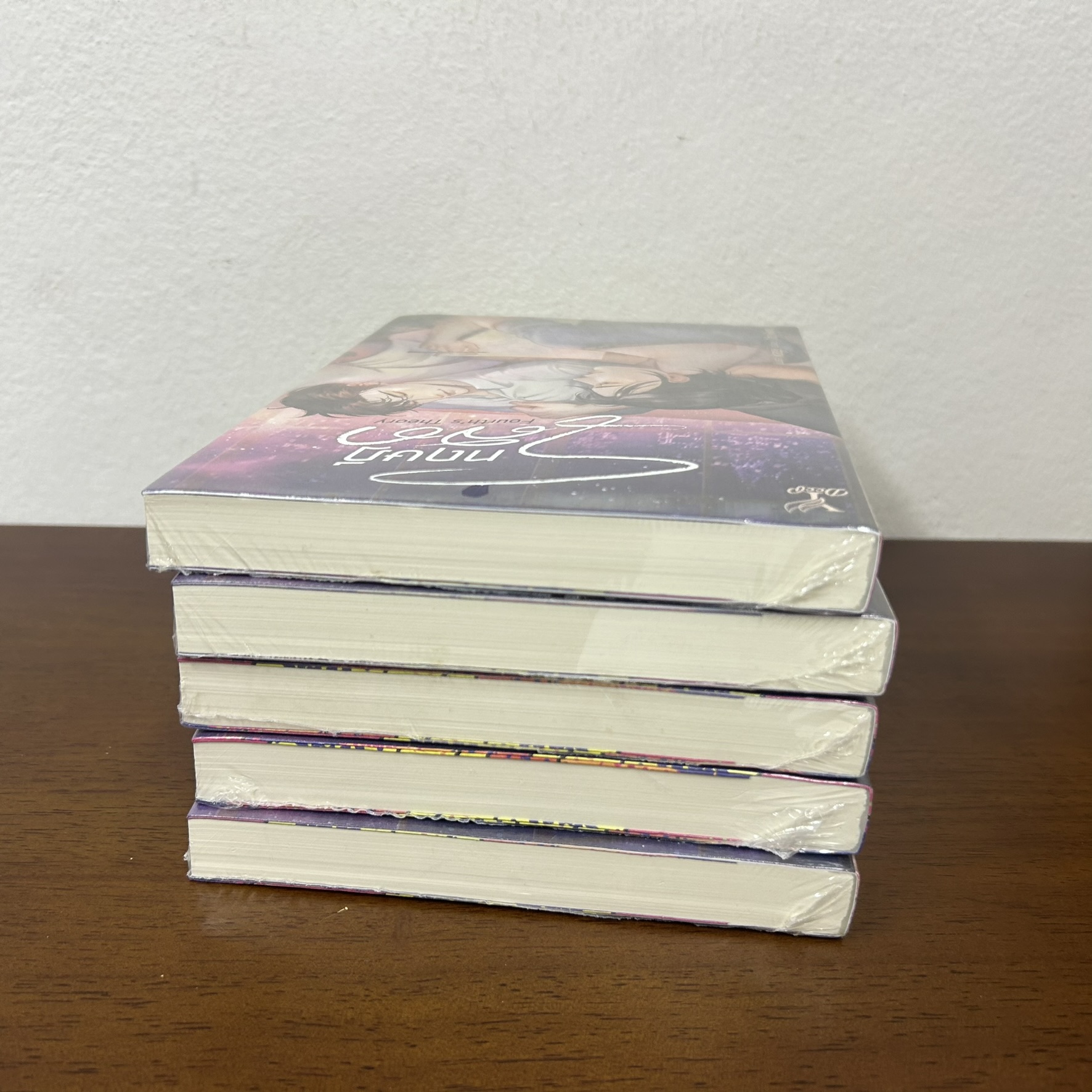 [YAOI] ทฤษฎีโสด Fourth's Theory มือหนึ่งซีล ...I'm Mynt นิยายวาย DEEP