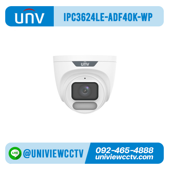 กล้องวงจรปิด UNIVIEW รุ่น IPC3624LE-ADF40K-WP ความละเอียด 4 ล้านพิกเซล