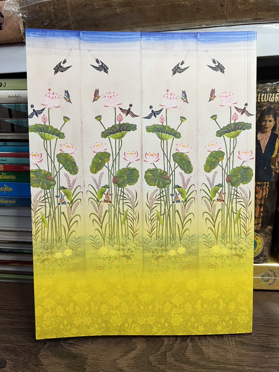 พระนิพนธ์สมเด็จป๋า พระนิพนธ์ของ : สมเด็จพระอริยวงศาคตญาณ (ปุ่น ปุณณสิริมหาเถร) สมเด็จพระสังฆราช.