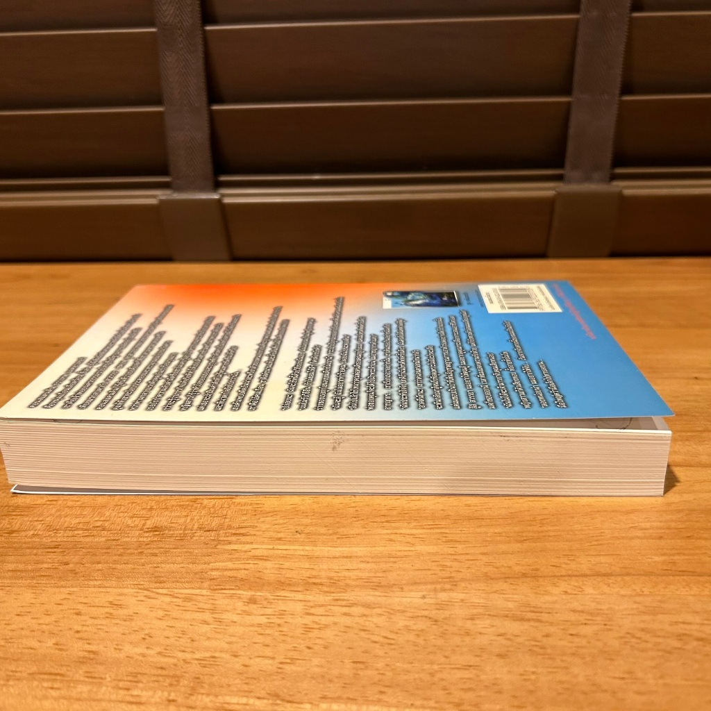 พลังจิตจ้าวหัวใจ ... มณีจันท์ (มือสอง) นิยาย โรมานซ์ พลอยวรรณกรรม