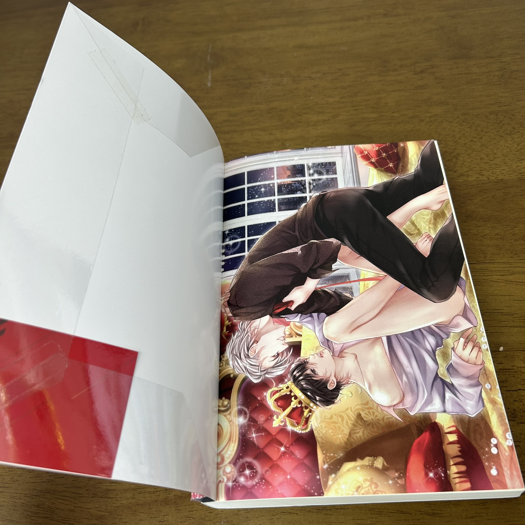 [YAOI] DADDY เมียเด็ก ... bluebare (มือสอง) นิยายวาย ลาเวนเดอร์ Lavender