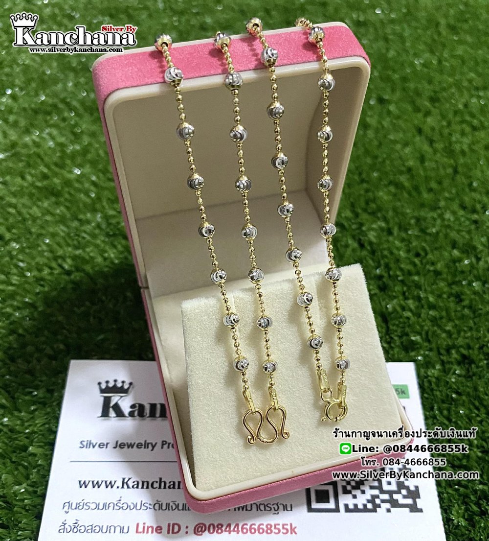 สร้อยคอเงินแท้ 2 กษัตริย์ หนา 3 มิล ยาว 16 - 24 นิ้ว ตะขอสปริงกลม
