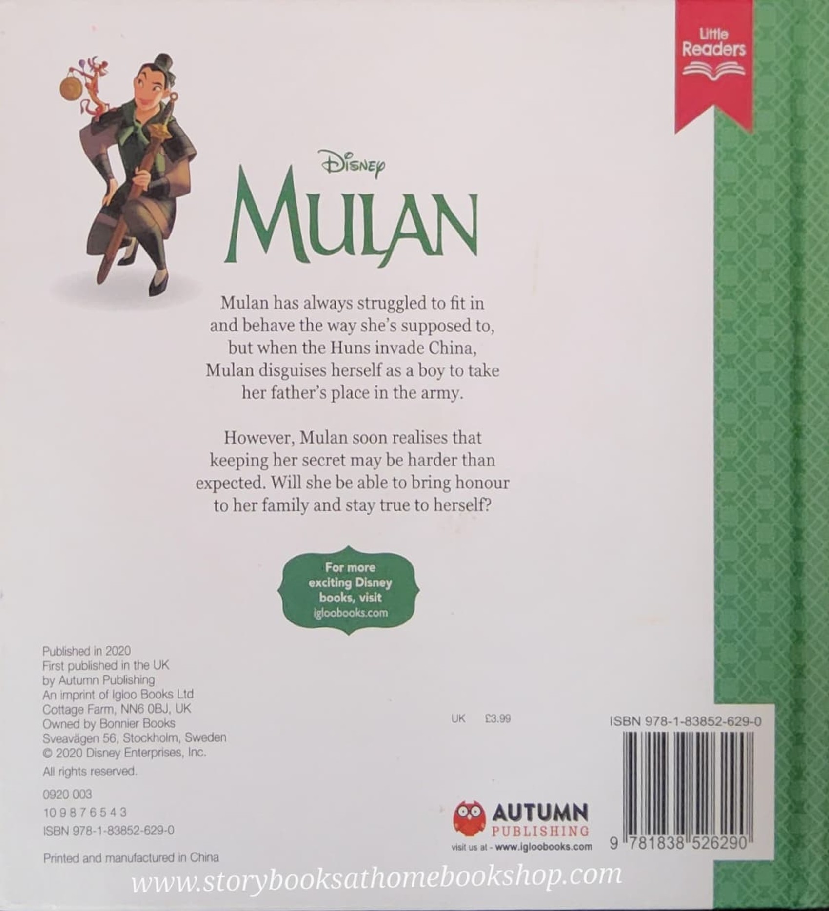 หนังสือนิทานปกแข็ง** 🍅🍅DISNEY : MULAN