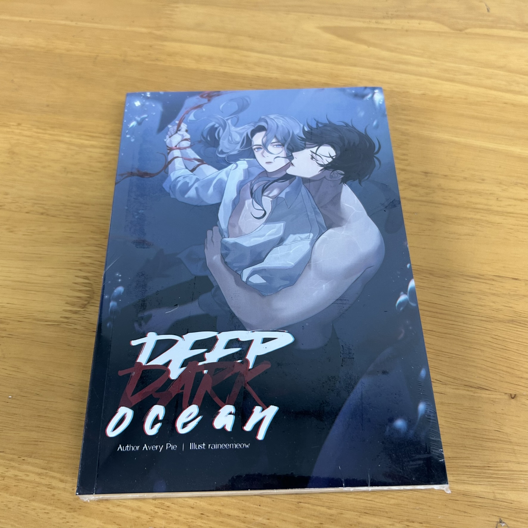 [YAOI] Deep Dark Ocean ฉลามสยบรัก ... Avery Pie (มือหนึ่ง) นิยายรัก นิยายวาย