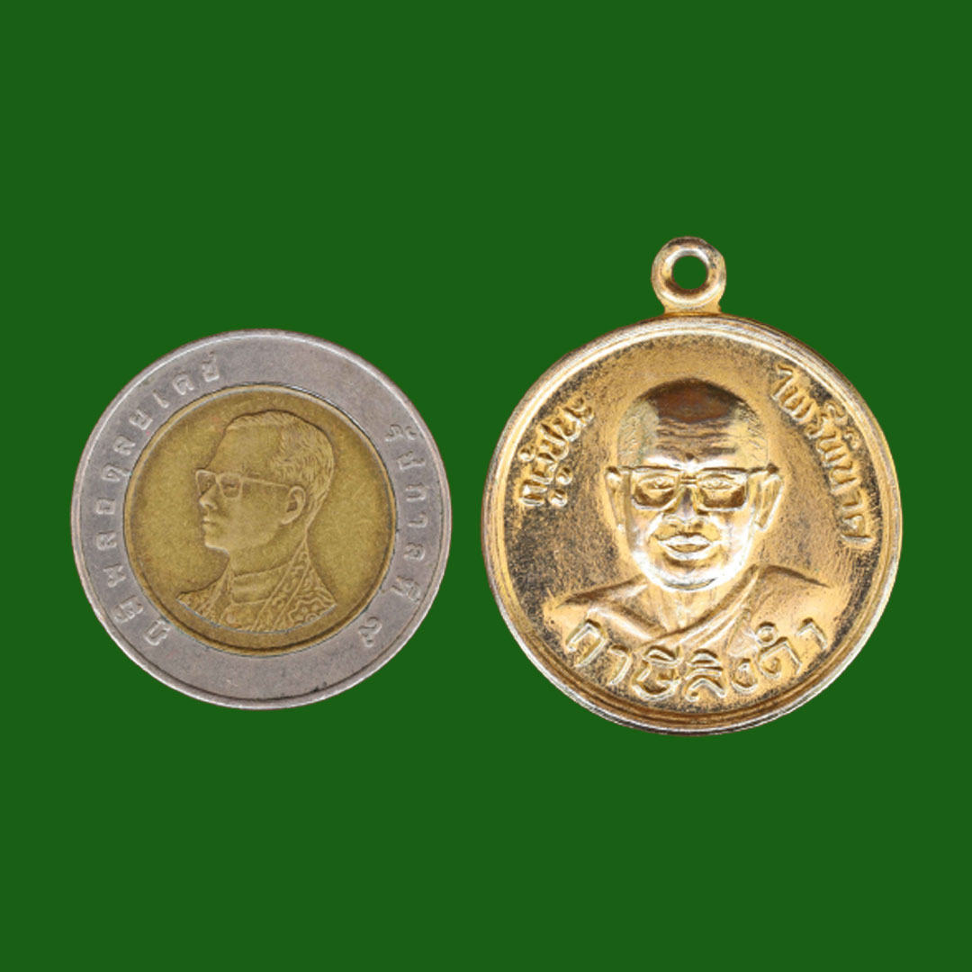 เหรียญหลวงพ่อฤาษีลิงดำ รุ่นกูผู้ชนะ ไพรีพินาศ ปี2528 แคล้วคลาดปลอดภัย แจกทหาร