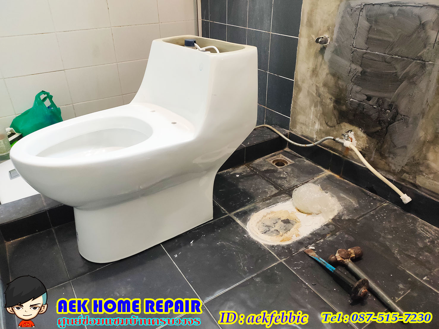 รับติดตั้งสุขภัณฑ์ กรุงเทพฯ บางกะปิ เสรีไท รามคำแหง สะพานสูง ห้วยขวาง ดินแดง บางซื่อ จตุจักร วัฒนา เอกมัย ทองหล่อ พระราม9