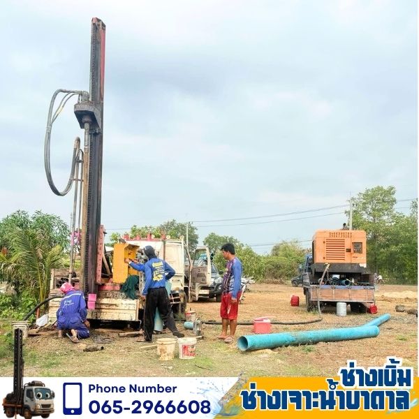 ซ่อมเปลี่ยนปั๊มซับเมอร์ส