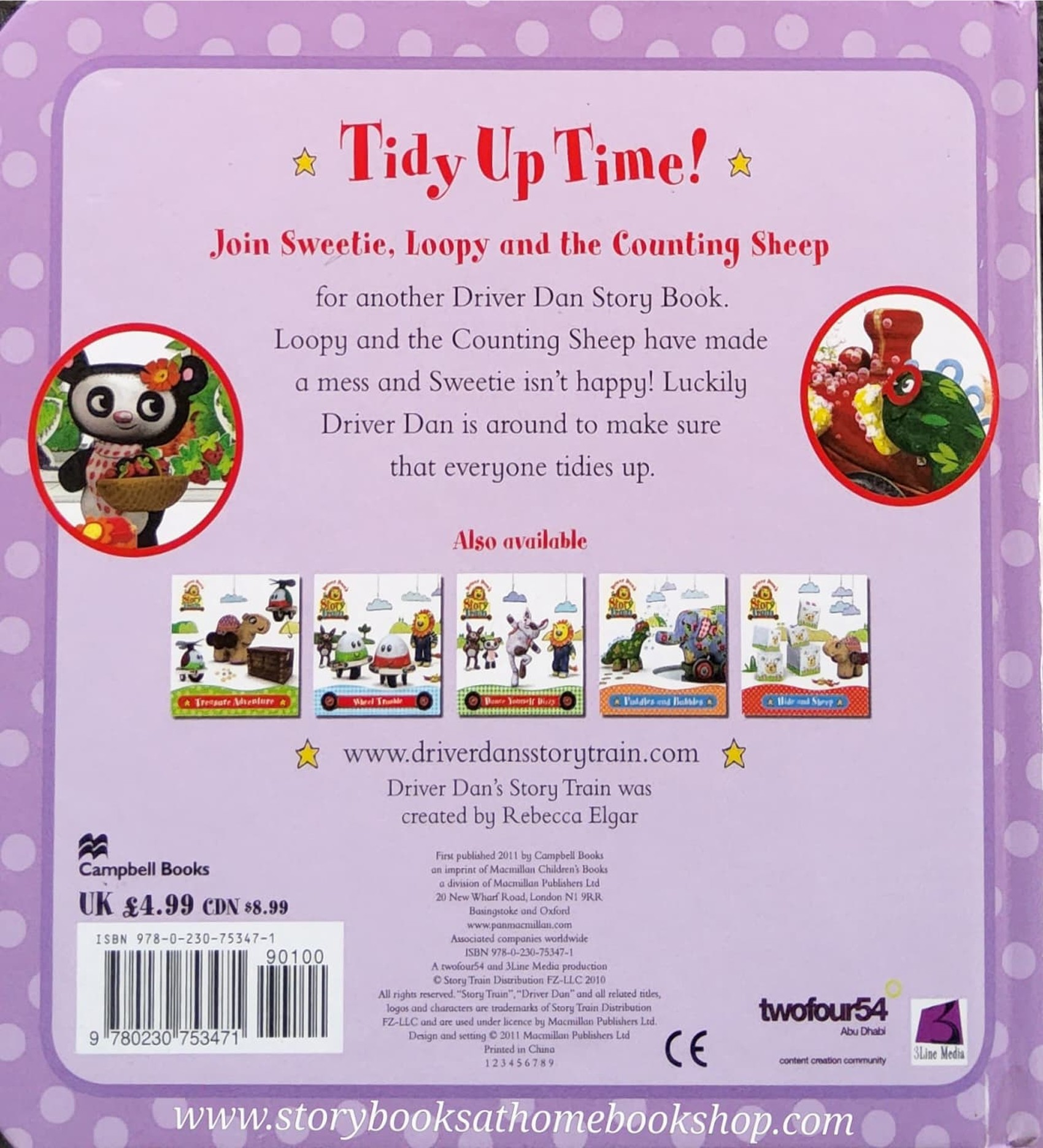 Board Book ** 🍅🍓STORY TRAIN TIDY UP TIME!♥️♥️