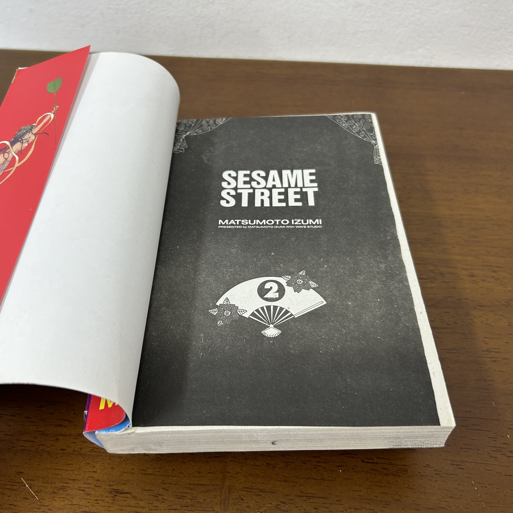 [MANGA] SESAME STREET เล่ม 1-2 จบ ครบชุด ... Matsumoto Izumi (มือสอง) มังงะ การ์ตูน