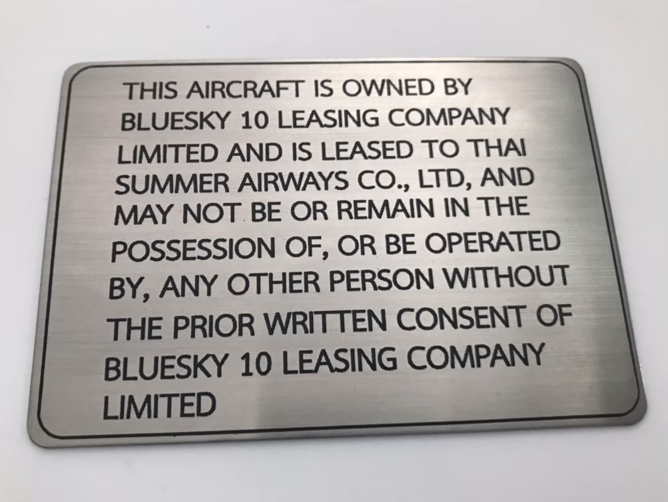 #ป้ายสแตนเลสกัดกรด