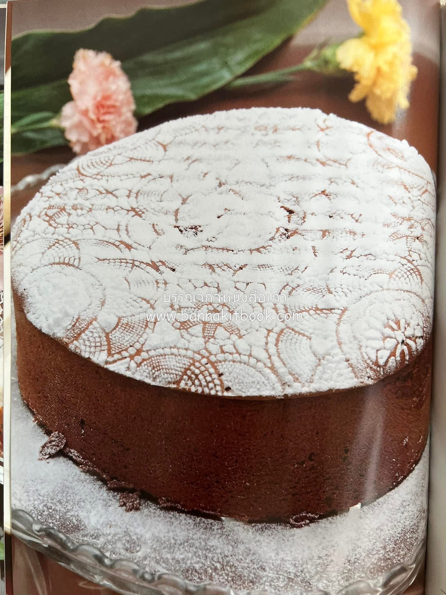 เค้กอย่างง่าย โดย : อาจารย์ศรีสมร คงพันธุ์.