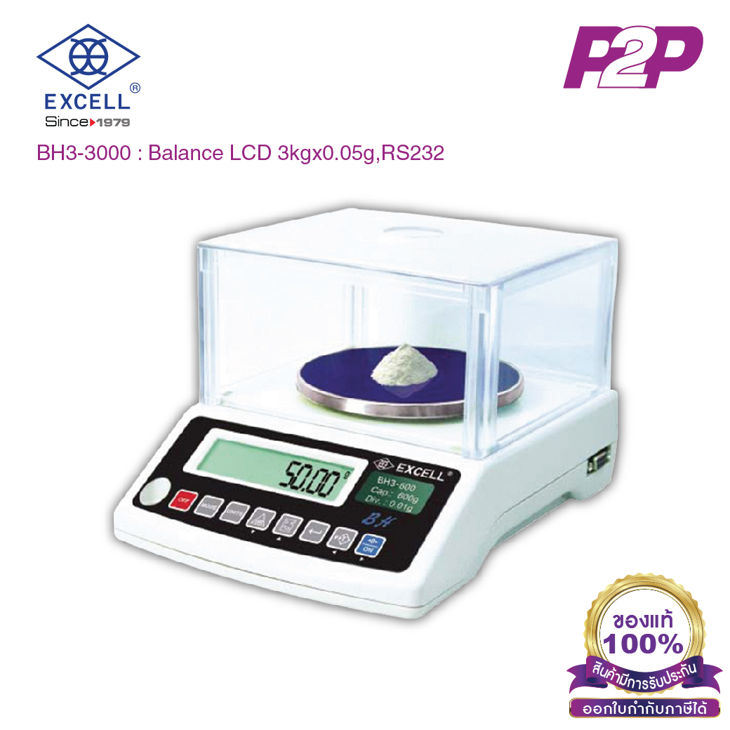 BH3-3000 : เครื่องชั่งความละเอียดสูง พิกัด 3,000g ความละเอียด 0.05g, RS232 - Excell - High Precision Weighing Balance by pik2pak.com