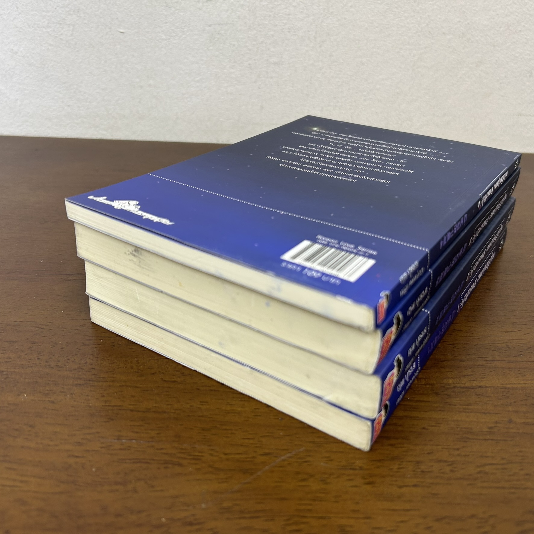 หนุ่มซึ้งหนุ่มแสบ รักแนบหัวใจ เล่ม 1-4 จบ ครบชุด .. Guiyeoni (มือสอง) นิยาย แจ่มใส เลิฟซีรีส์