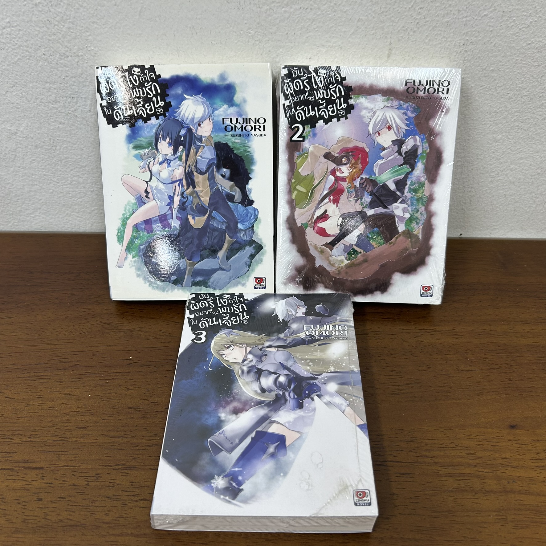[LIGHT NOVEL] Dowl Masters ดอว์ล มาสเตอร์ เล่ม 1-3 .. Tsutomu Sato เขียน (มือสอง) นิยาย ไลท์โนเวล