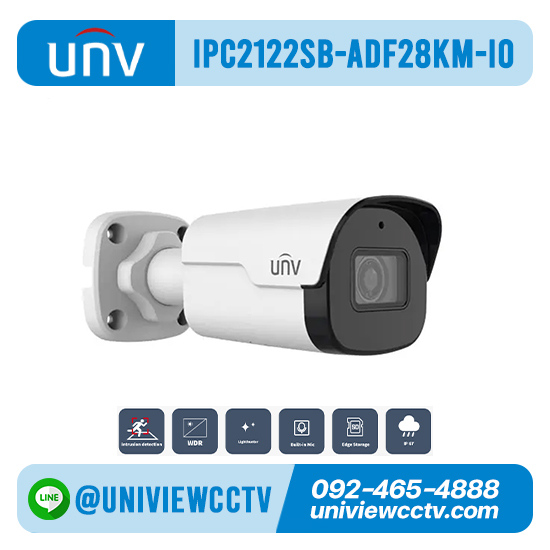 กล้องวงจรปิด UNIVIEW รุ่น IPC2122SB-ADF28KM-I0 ความละเอียด 2 ล้านพิกเซล