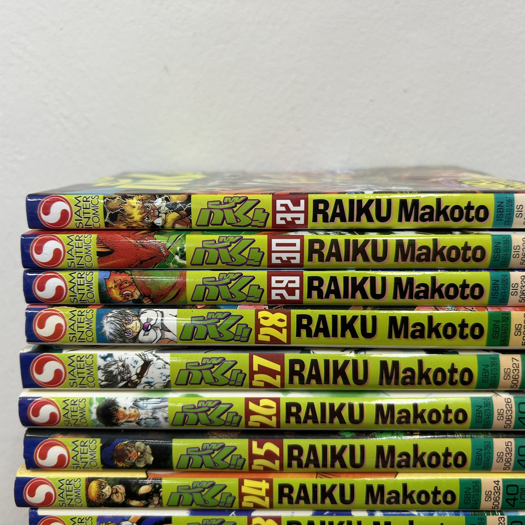 [MANGA] กั๊ซ!!! / กัชเบล / Zatch Bell เล่ม 1-32 ขาดเล่ม 31 และ 33 ... มาโคโตะ ไรคุ เขียน (มือสอง) การ์ตูน มังงะ