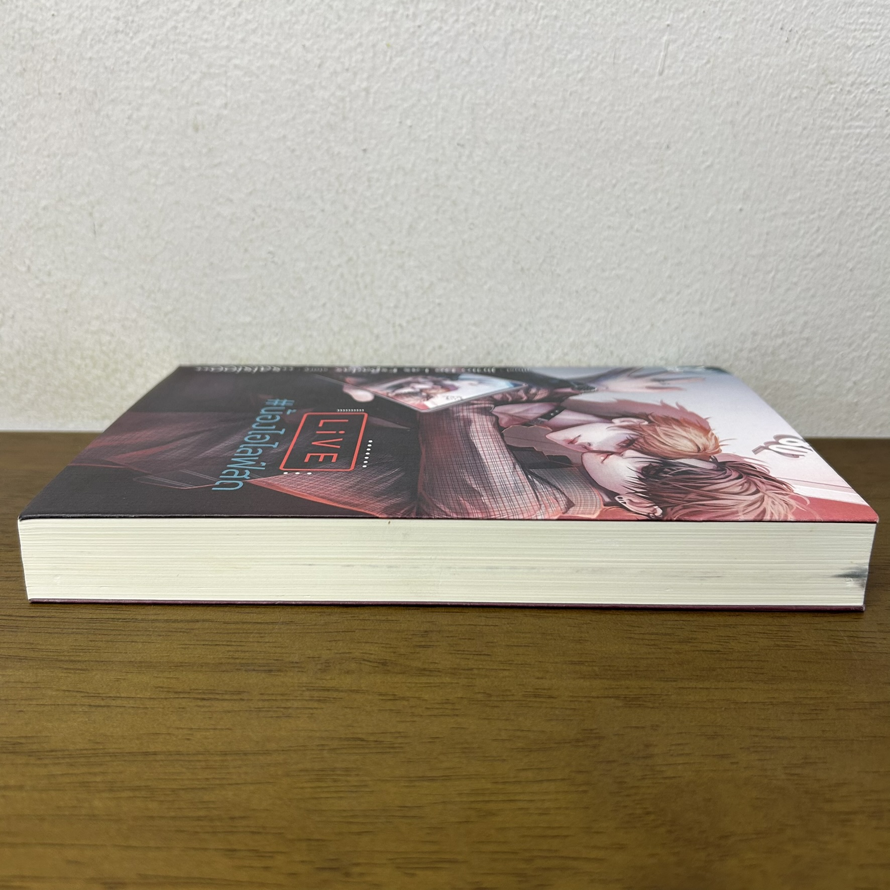 [YAOI] Live #น้องไอไลฟ์สด ... saisioo (มือสอง) นิยายวาย DEEP