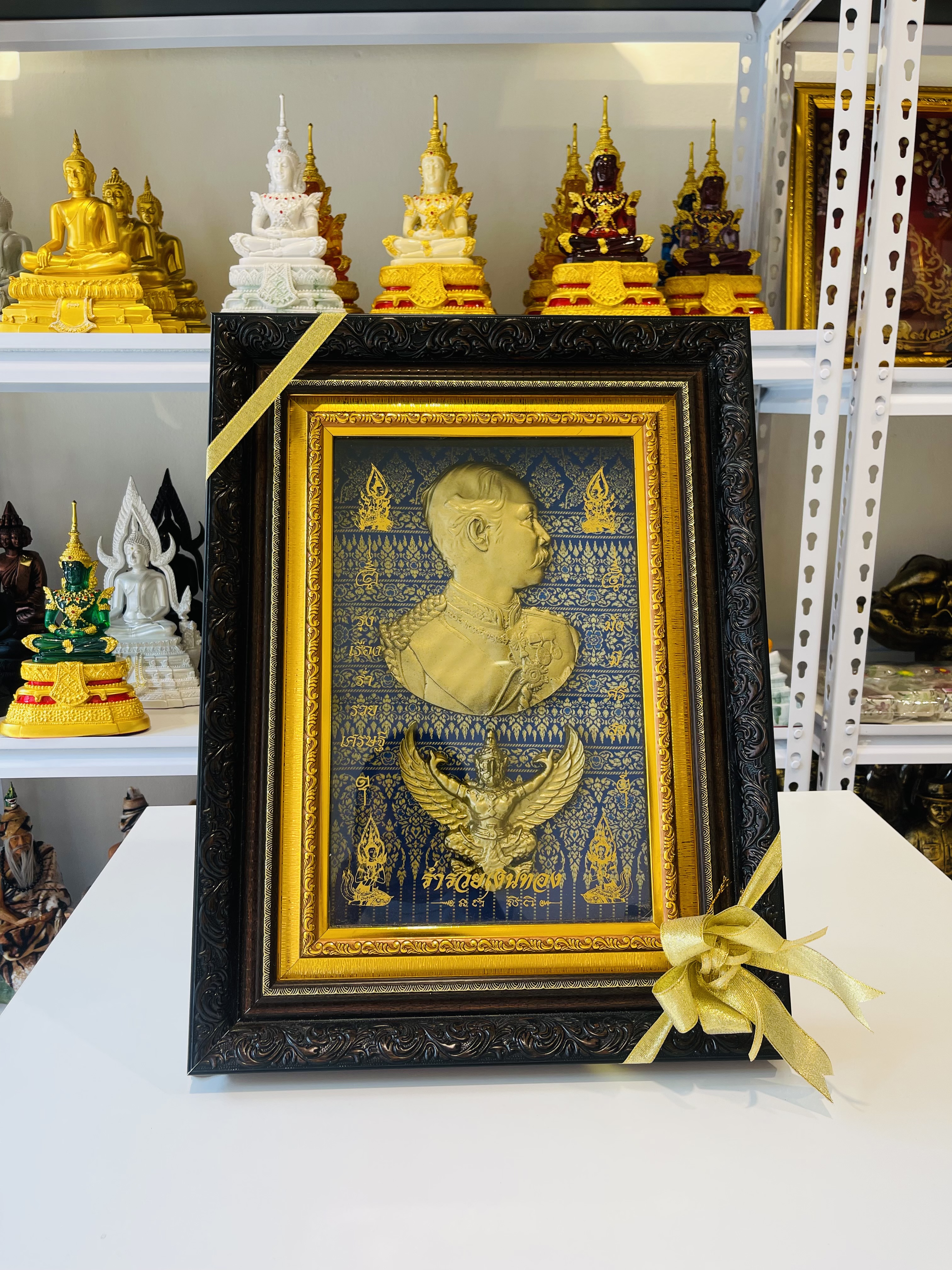 กรอบร.5 15*20 นิ้ว