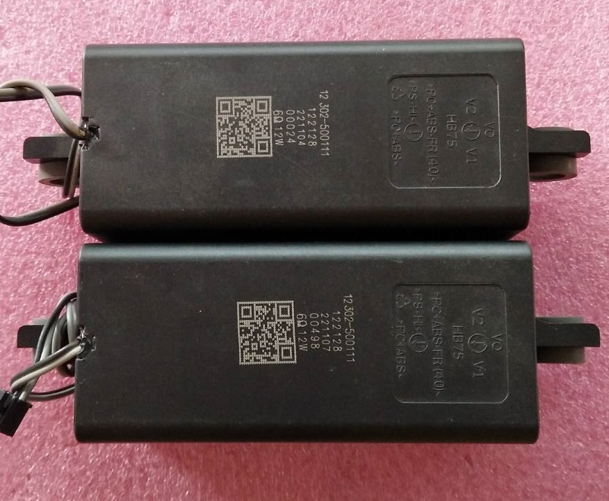 ลำโพงทีวี TCL (ทีซีแอล) มือสองพร้อมใช้งาน ใช้กับรุ่น 65P635 พาร์ท 12302-500111 6โอมห์ 12วัตต์