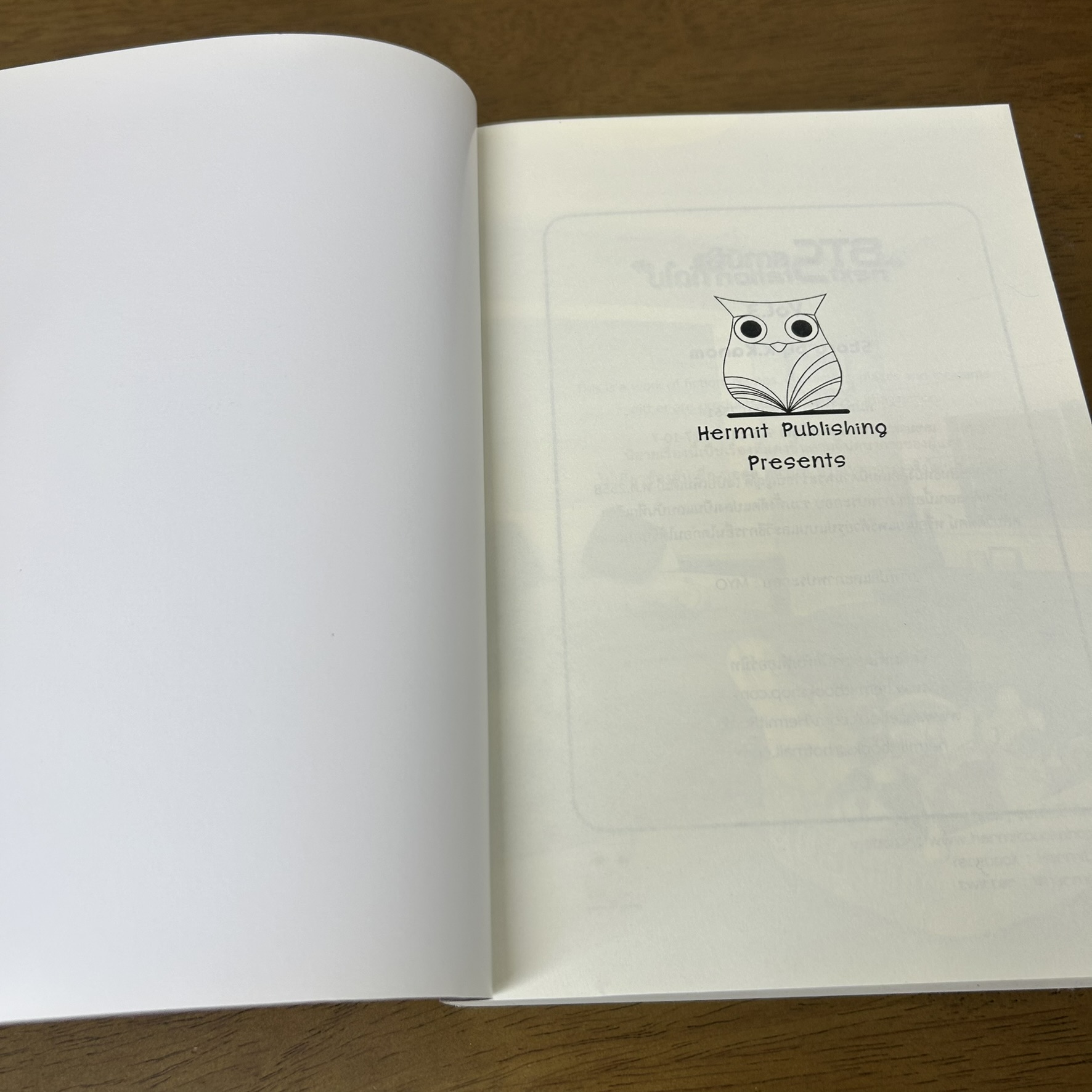 [YAOI] BTS สถานีรักต่อไป เล่ม 1-3 จบ ครบชุด ... K.Kanom (มือสอง) นิยายวาย Hermit