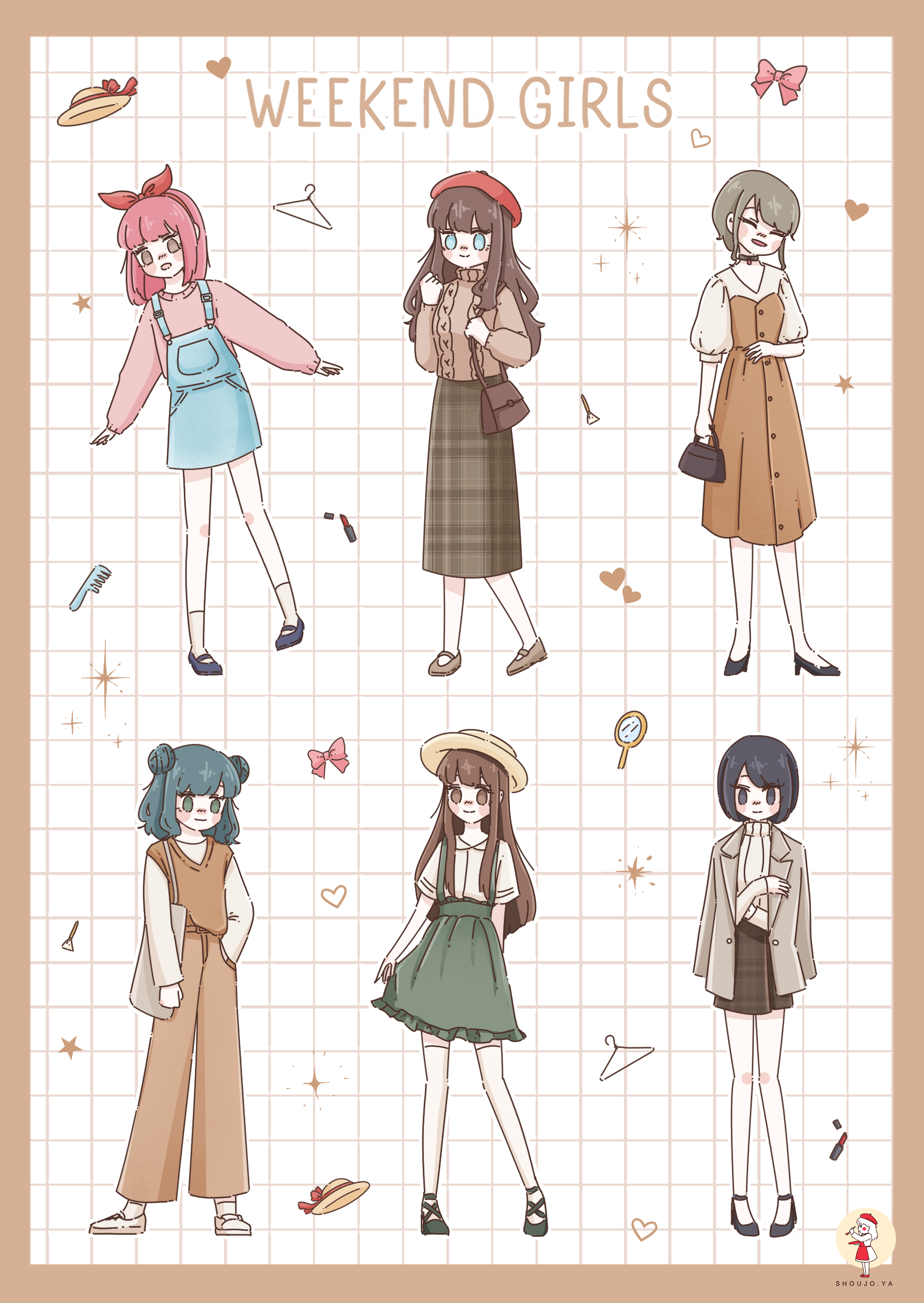 [Sticker] Weekend Girl
