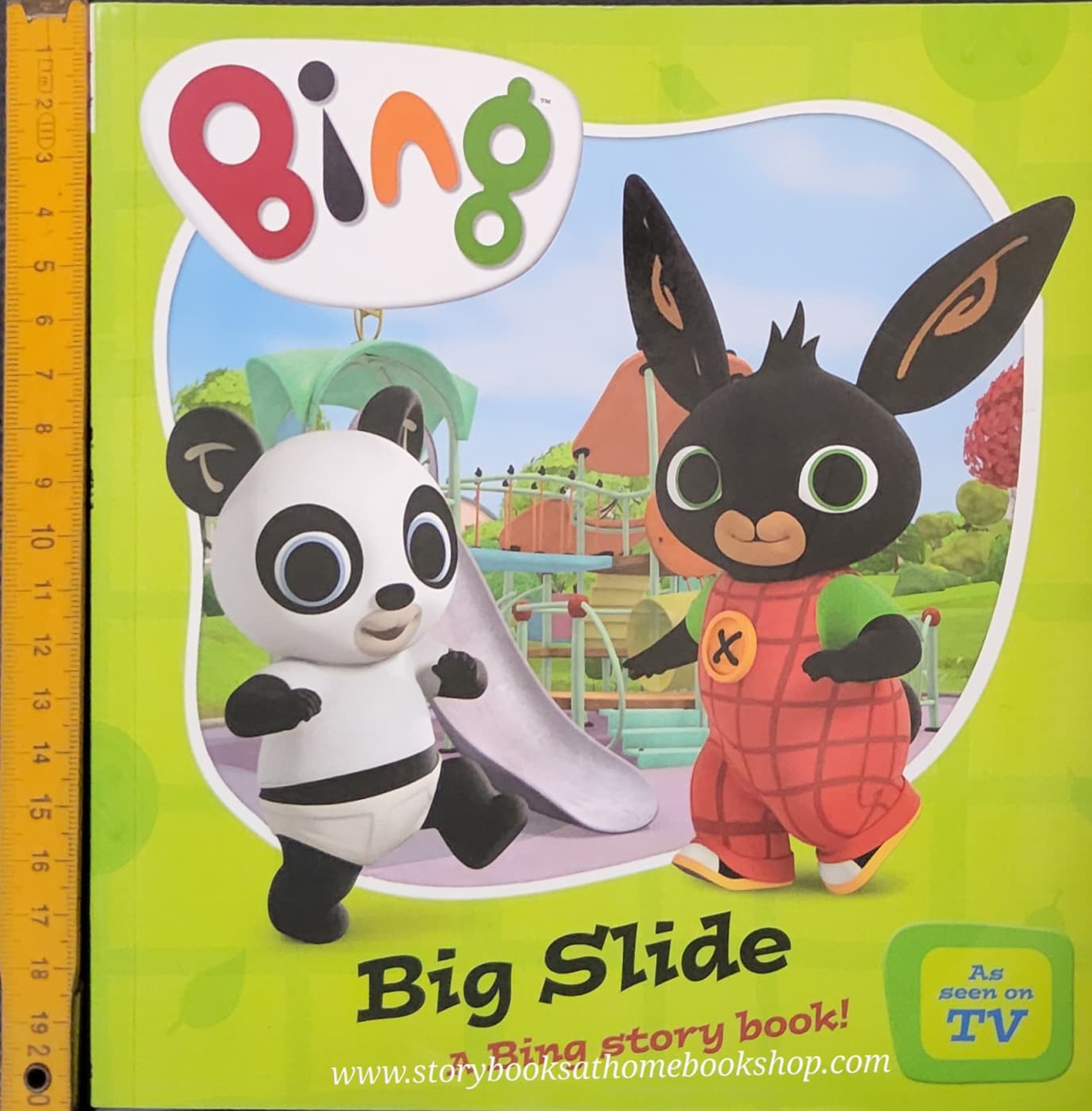 หนังสือนิทานปกอ่อน** 🍅🍅BING big slide
