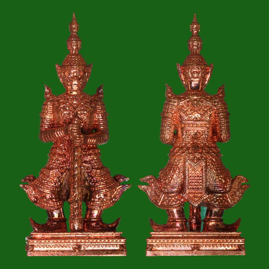 ยักษ์วัดแจ้ง วัดอรุณ รุ่นมหาโภคทรัพย์ ปี64 เนื้อทองแดง โค๊ด15810