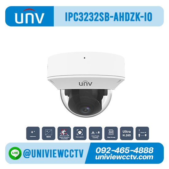 กล้องวงจรปิด UNIVIEW รุ่น IPC3232SB-AHDZK-I0 ความละเอียด 2 ล้านพิกเซล
