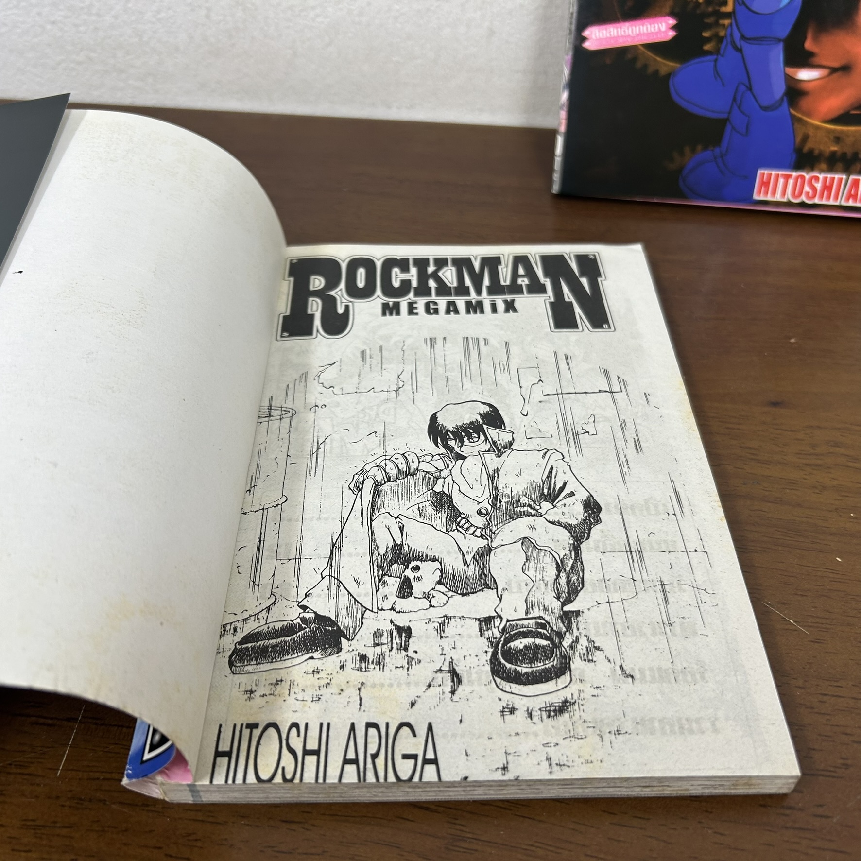 [MANGA] ROCKMAN MEGAMIX เล่ม 1-2 จบ ... SHIGETO IKEHARA (มือสอง) มังงะ การ์ตูน บงกช