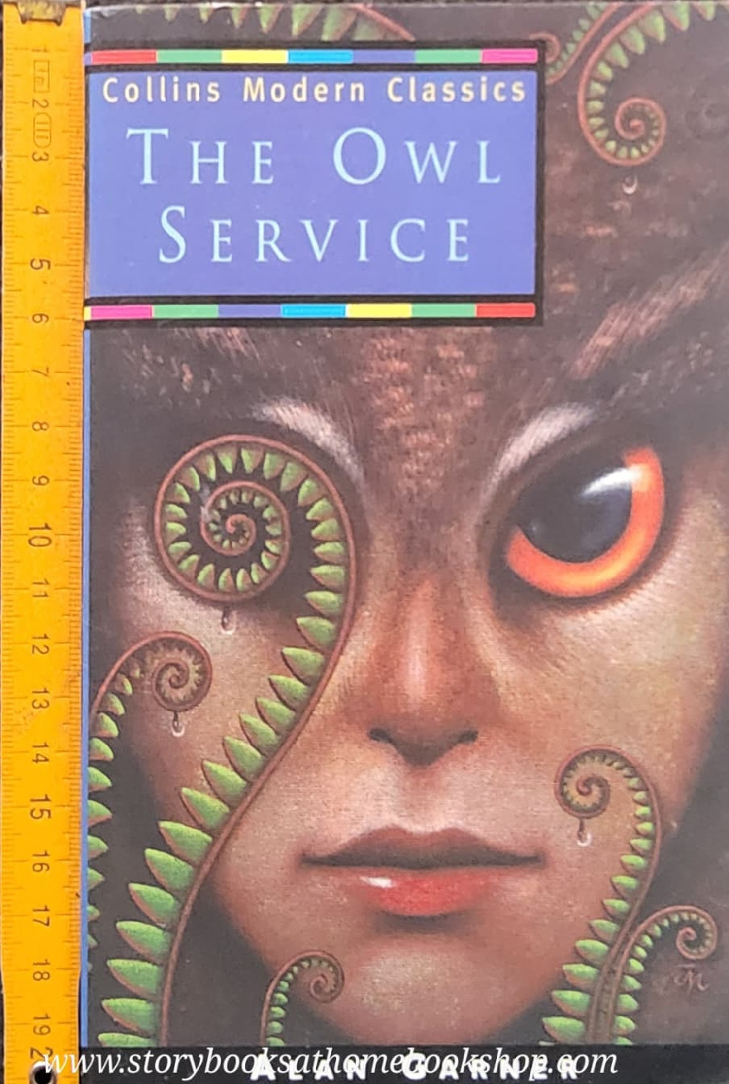 วรรณกรรมเยาวชน** 🍅THE OWL SERVICE by ALAN GARNER